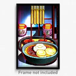 Pixel Art Poster - Big Ramen (8 Bit Psychedelic Trippy Weird Video Game Print)
