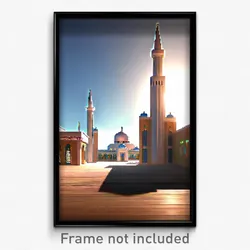 Pixel Art Poster - Clear Mosque (8 Bit Psychedelic Trippy Video Game Print)