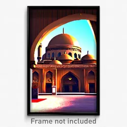 Pixel Art Poster - Brown Mosque (8 Bit Psychedelic Trippy Video Game Print)